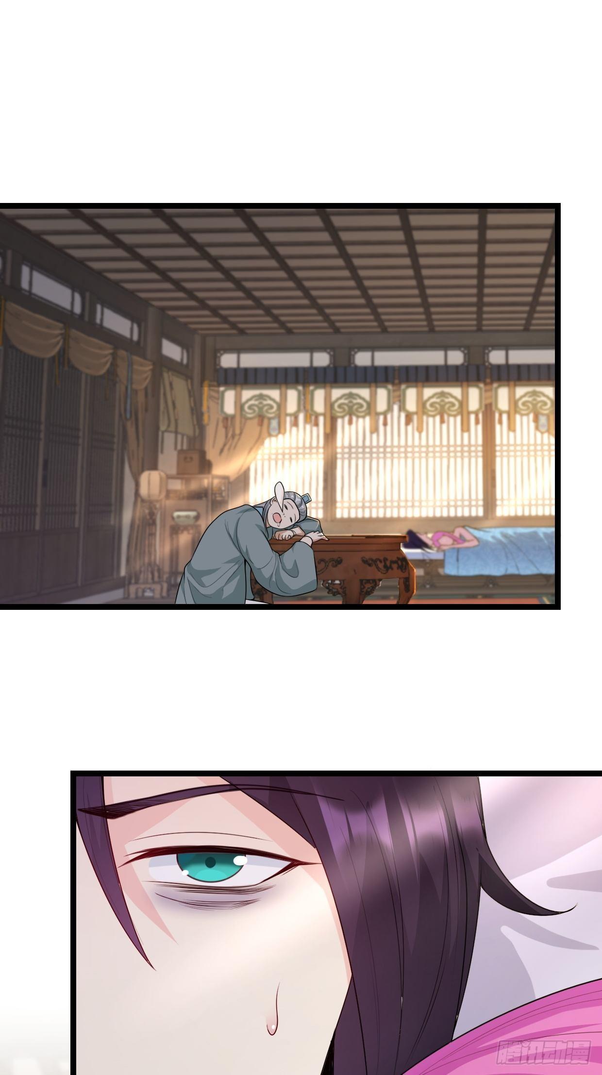 谢太师2