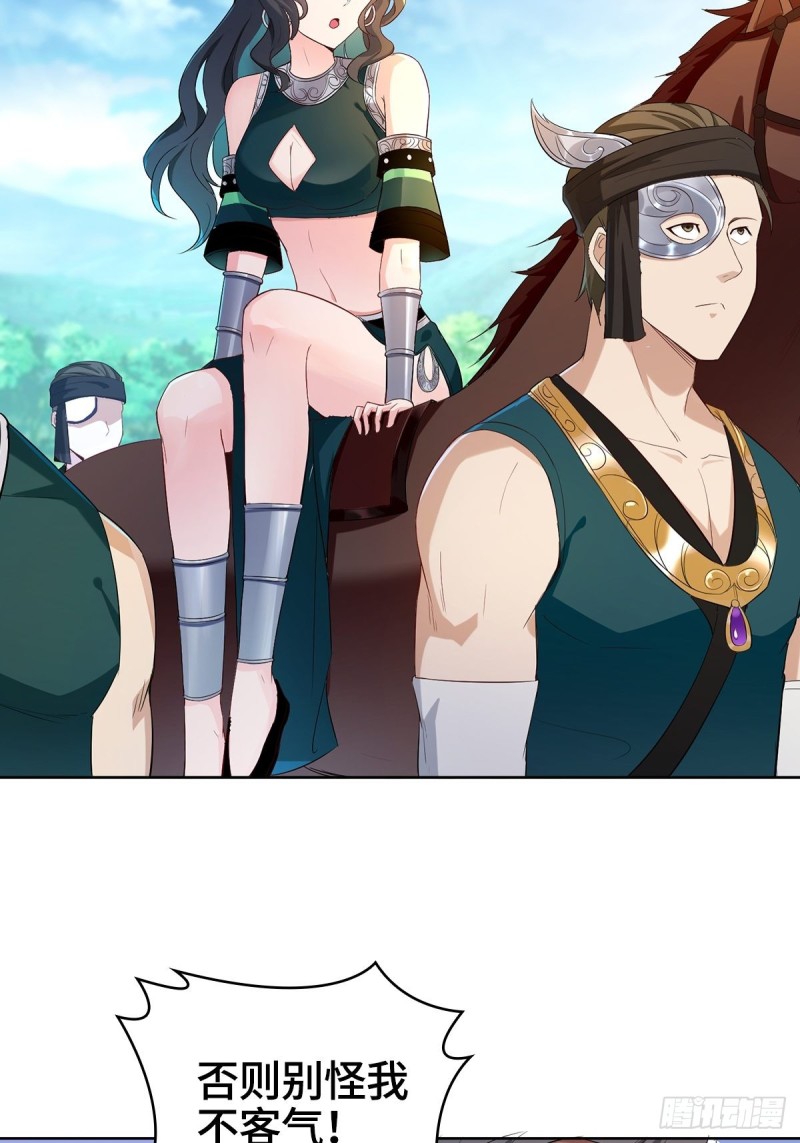 灭宗之危6