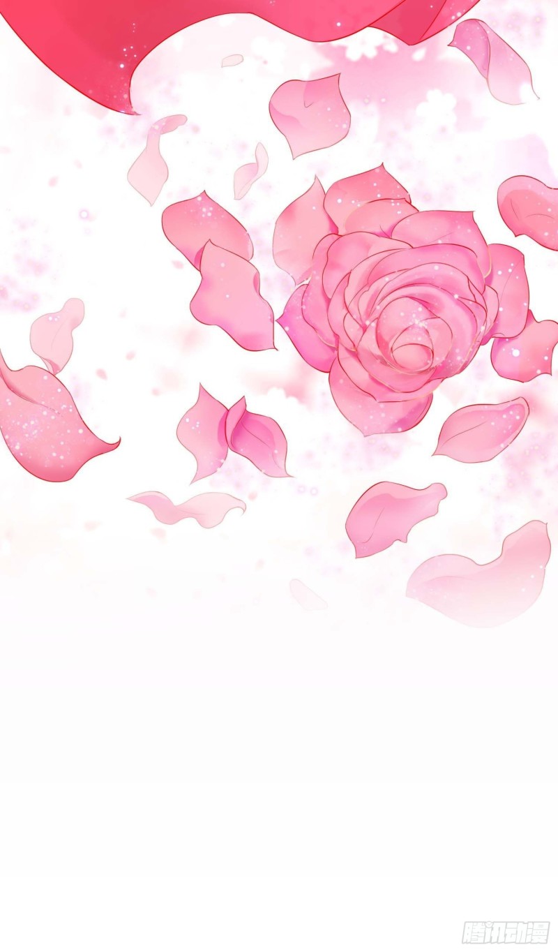 体质同步16