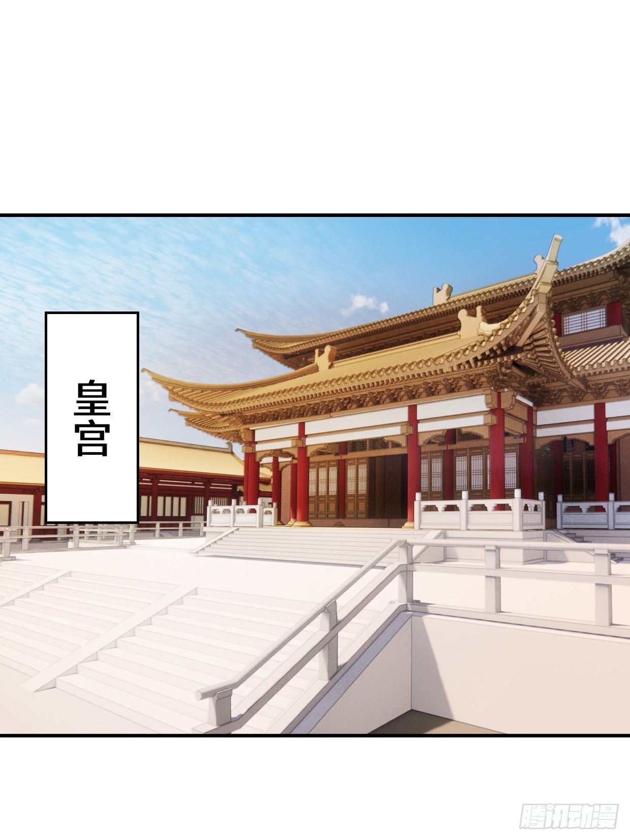 月下凉亭27