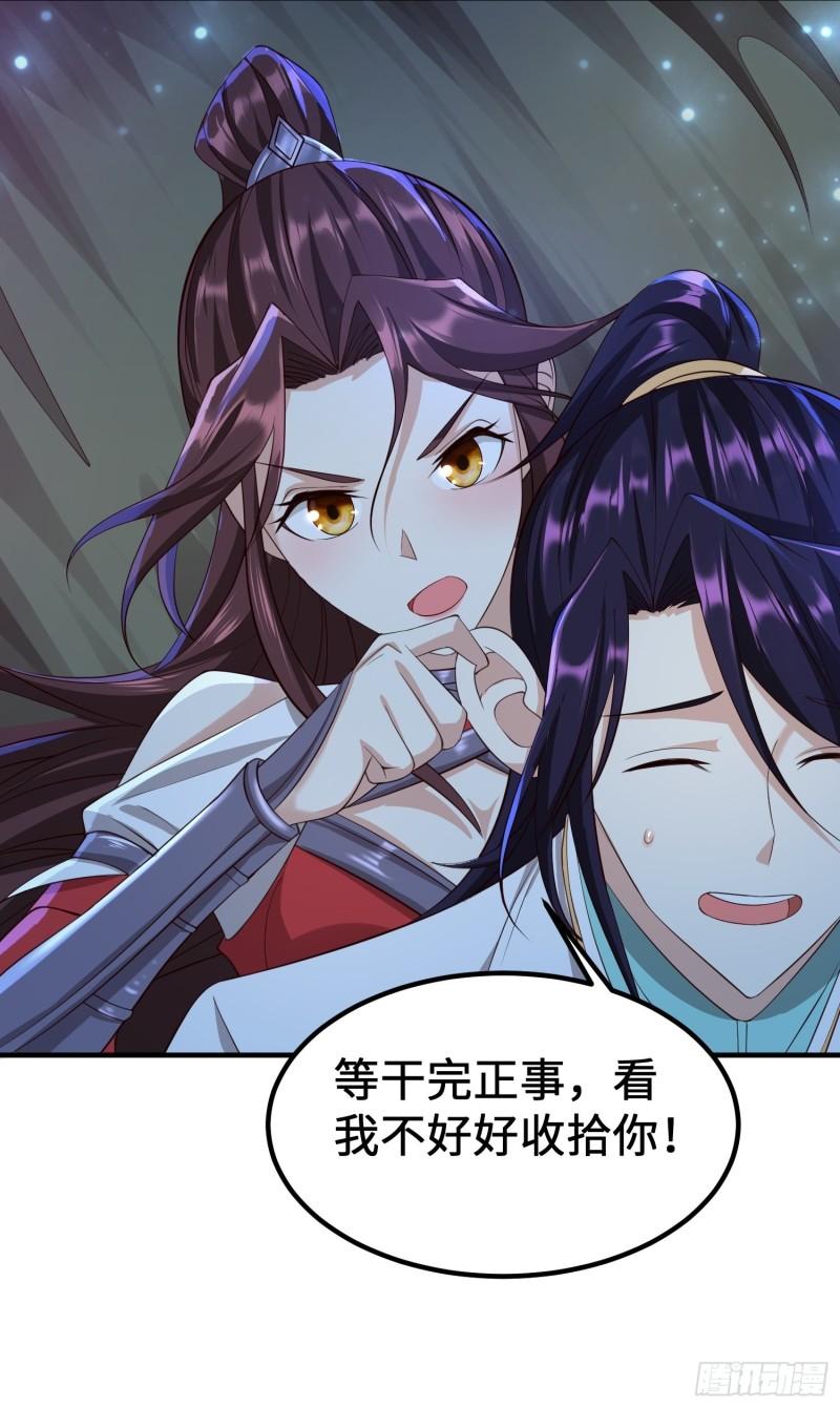 相遇52