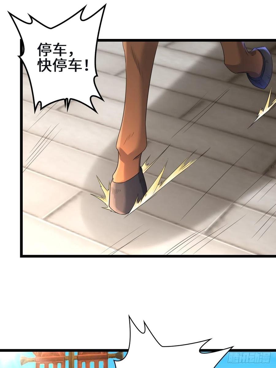 暗潮汹涌23