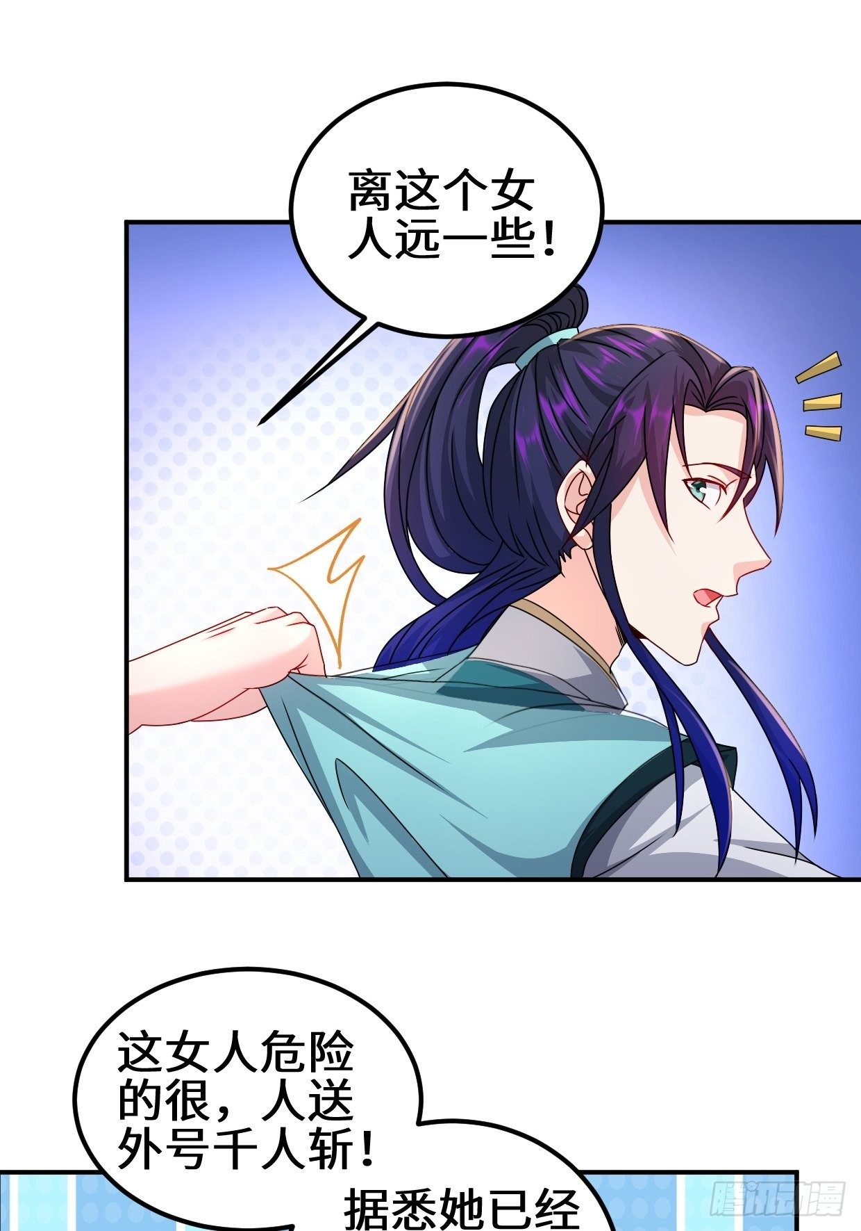 接取悬赏10