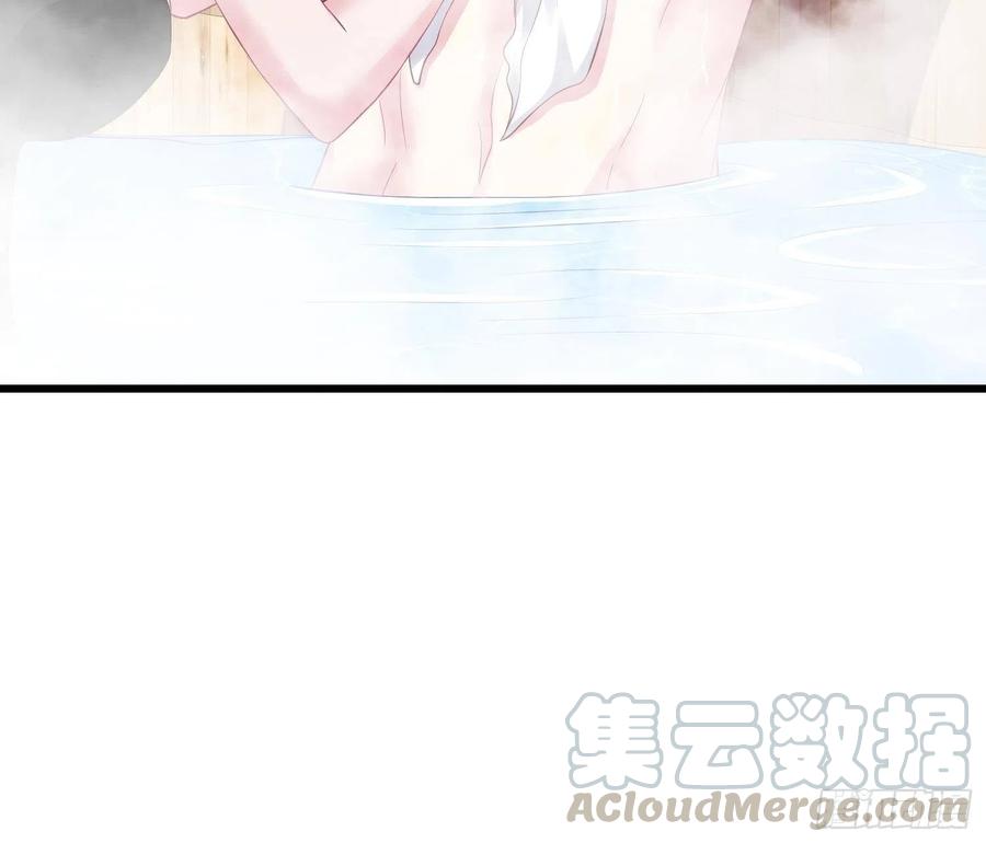 相爷的礼物20