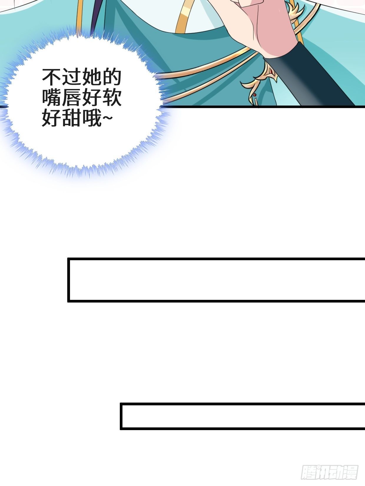 乱世之始26