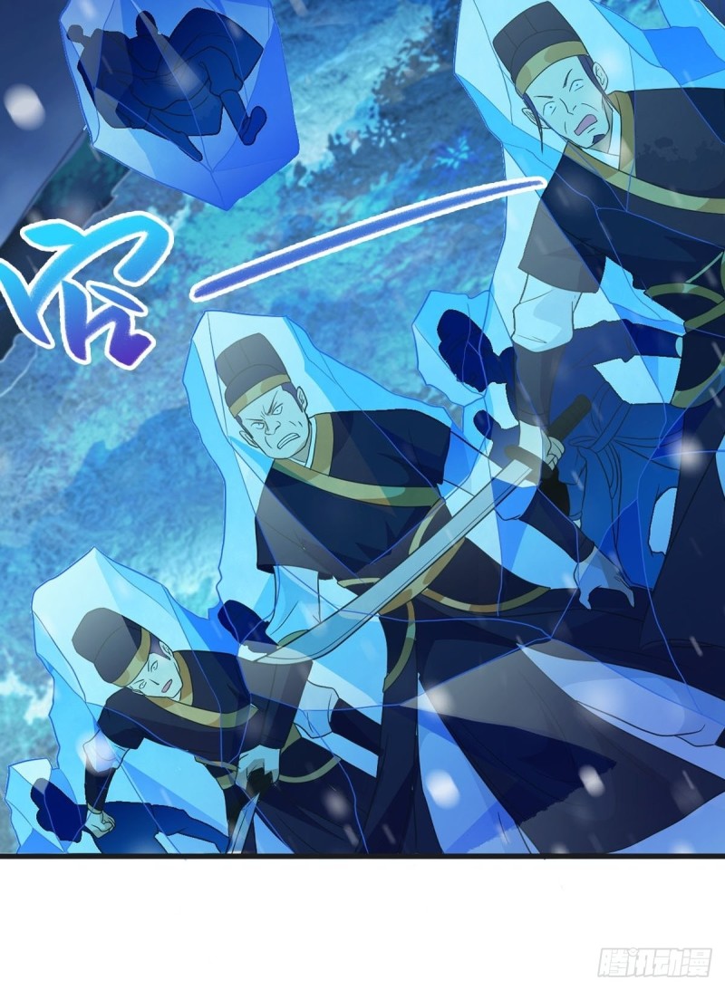 君雪觉醒55