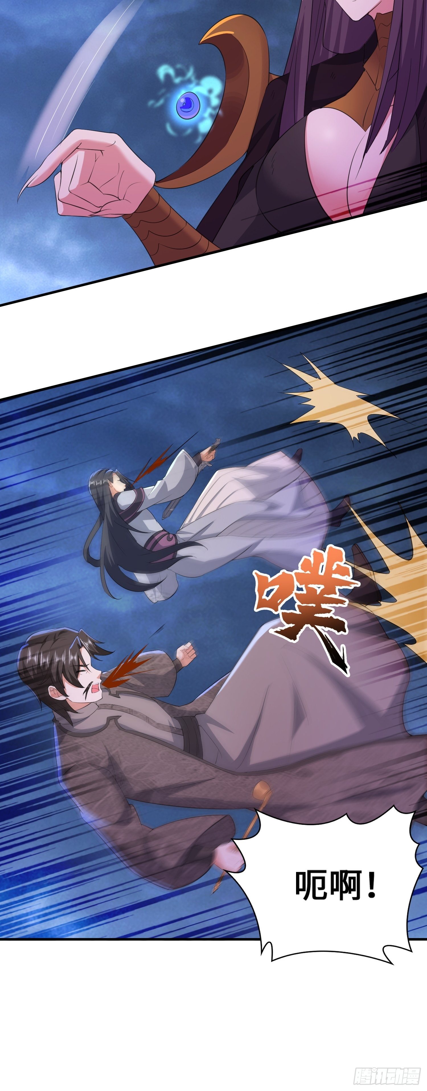 猎杀时刻35