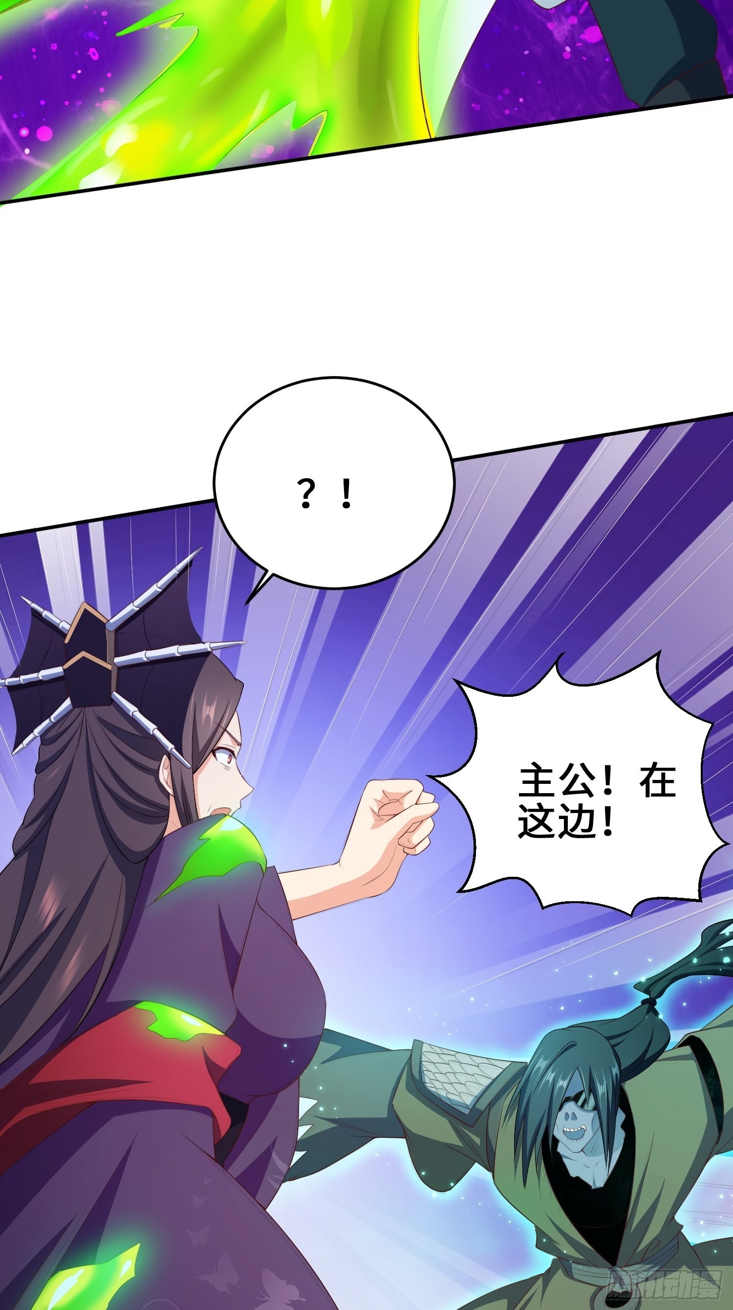 释然8