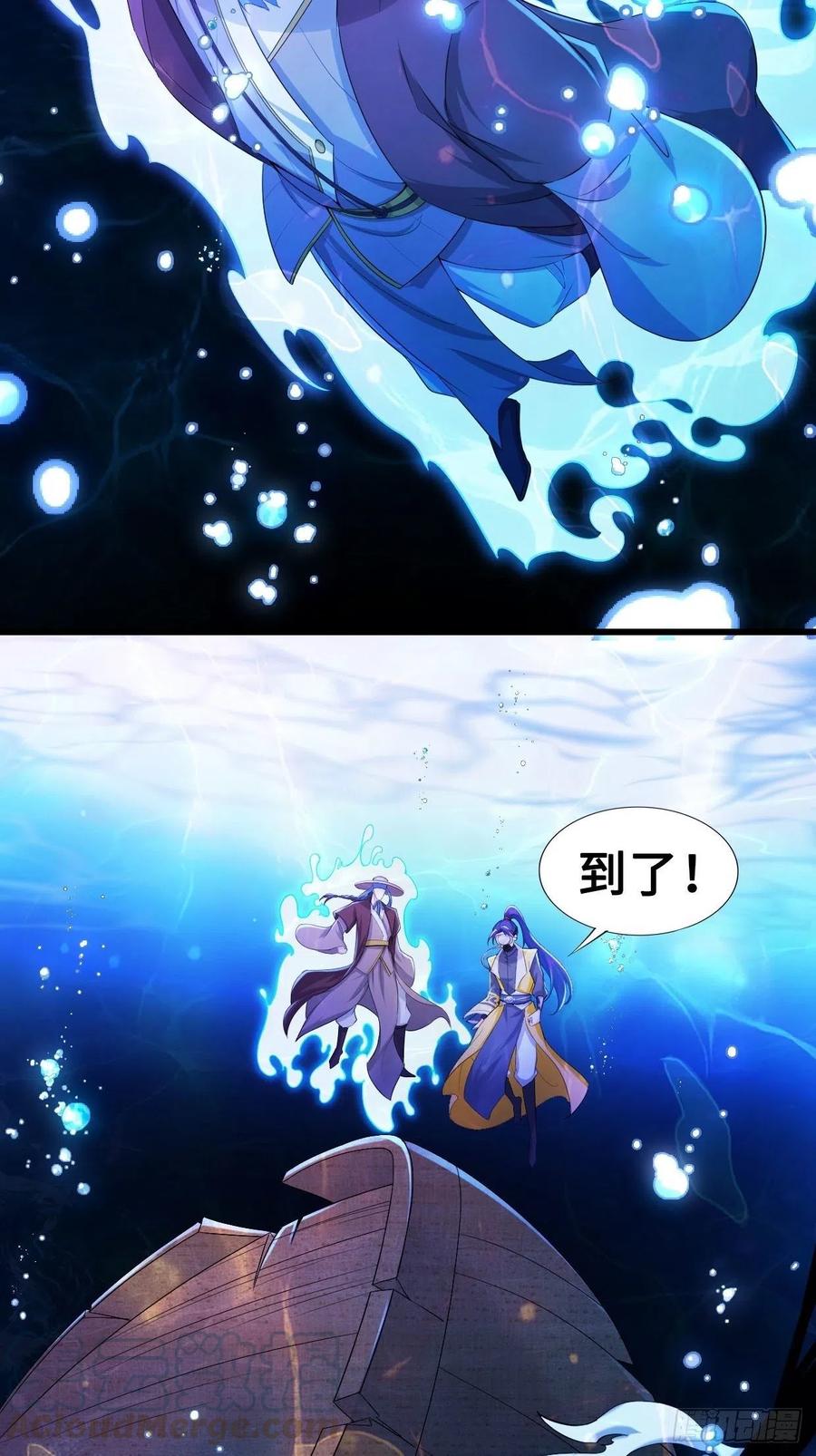 前往神墟岛18