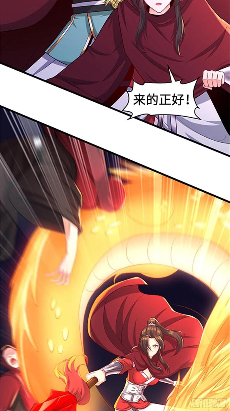 深入教派44