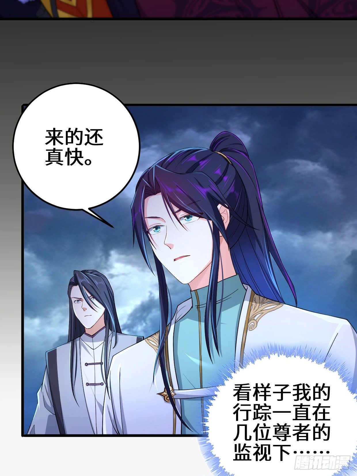 正面对狙8