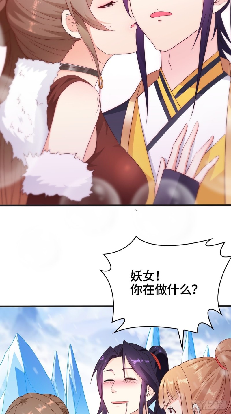 贪婪之罪16