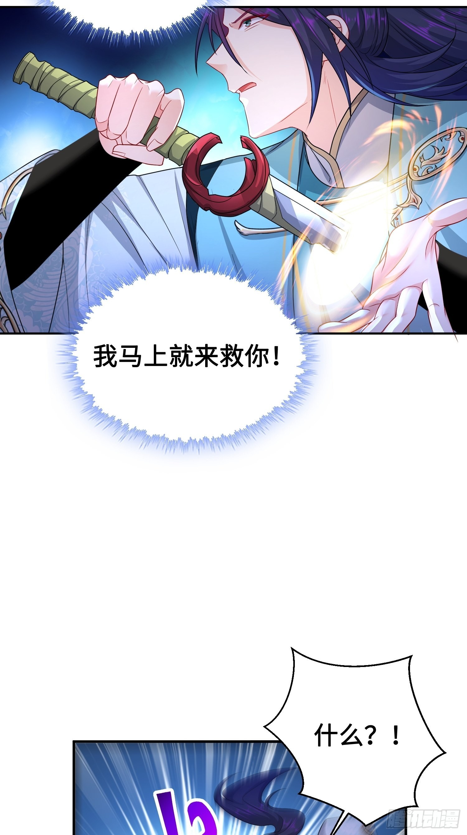 夜心岚20