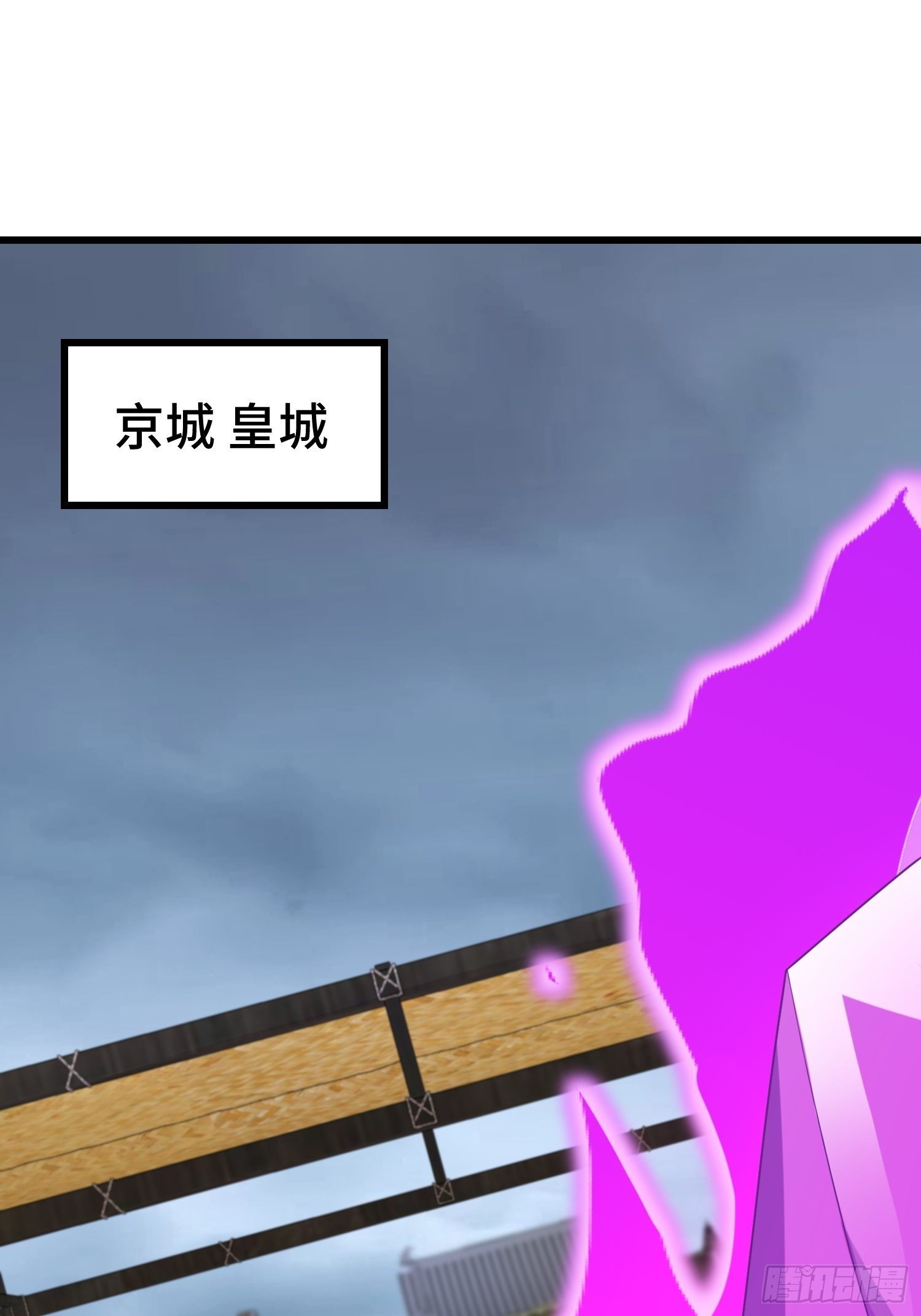 决战在即31