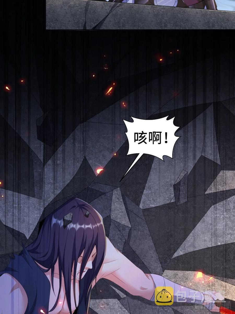 不死不休13