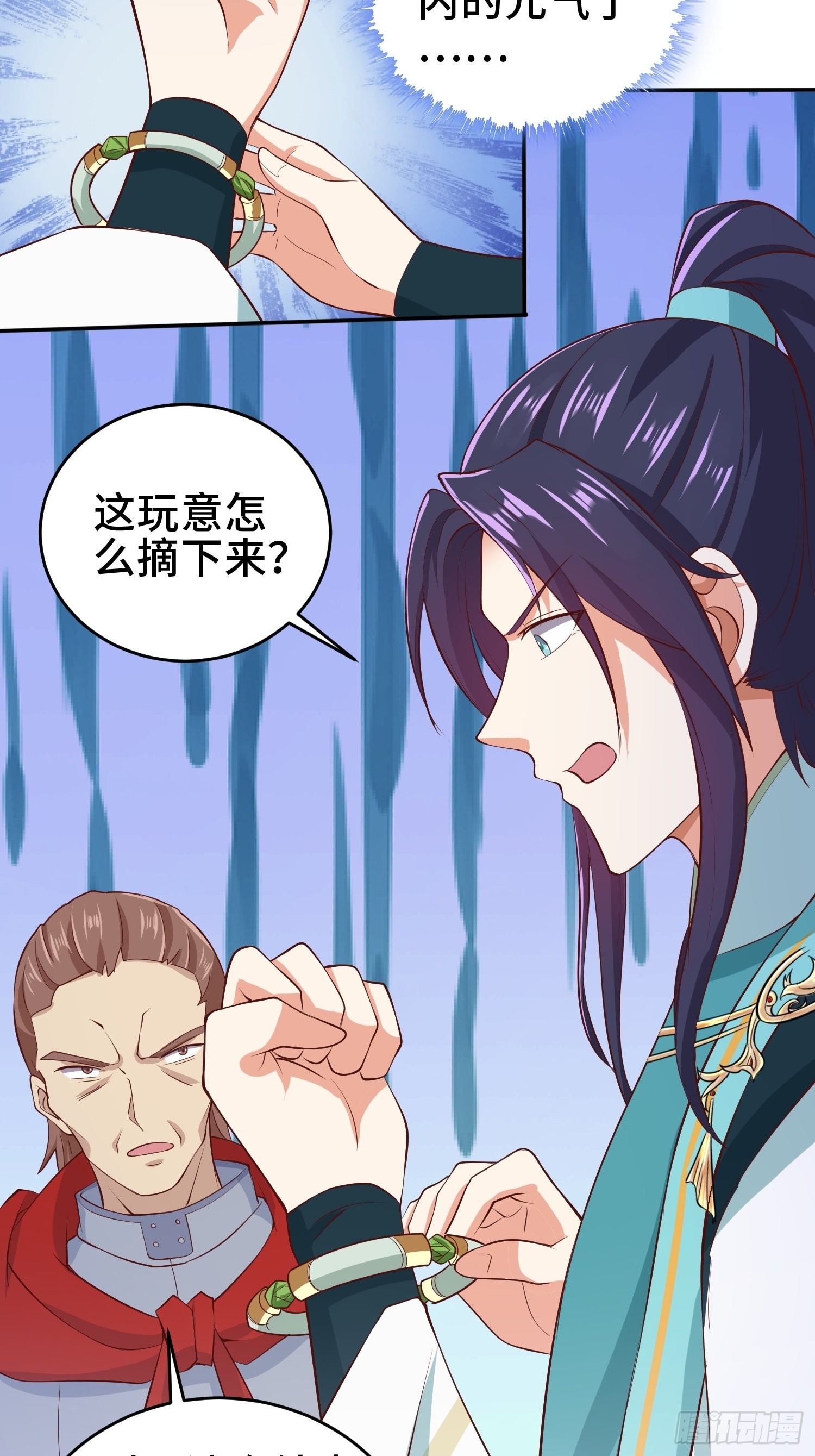 鸿门宴30