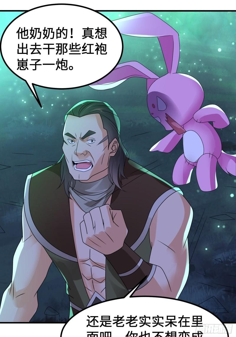相遇12