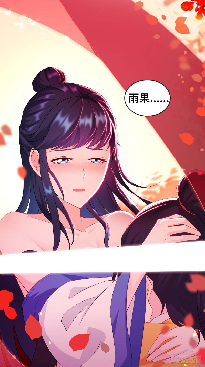 云和雨21