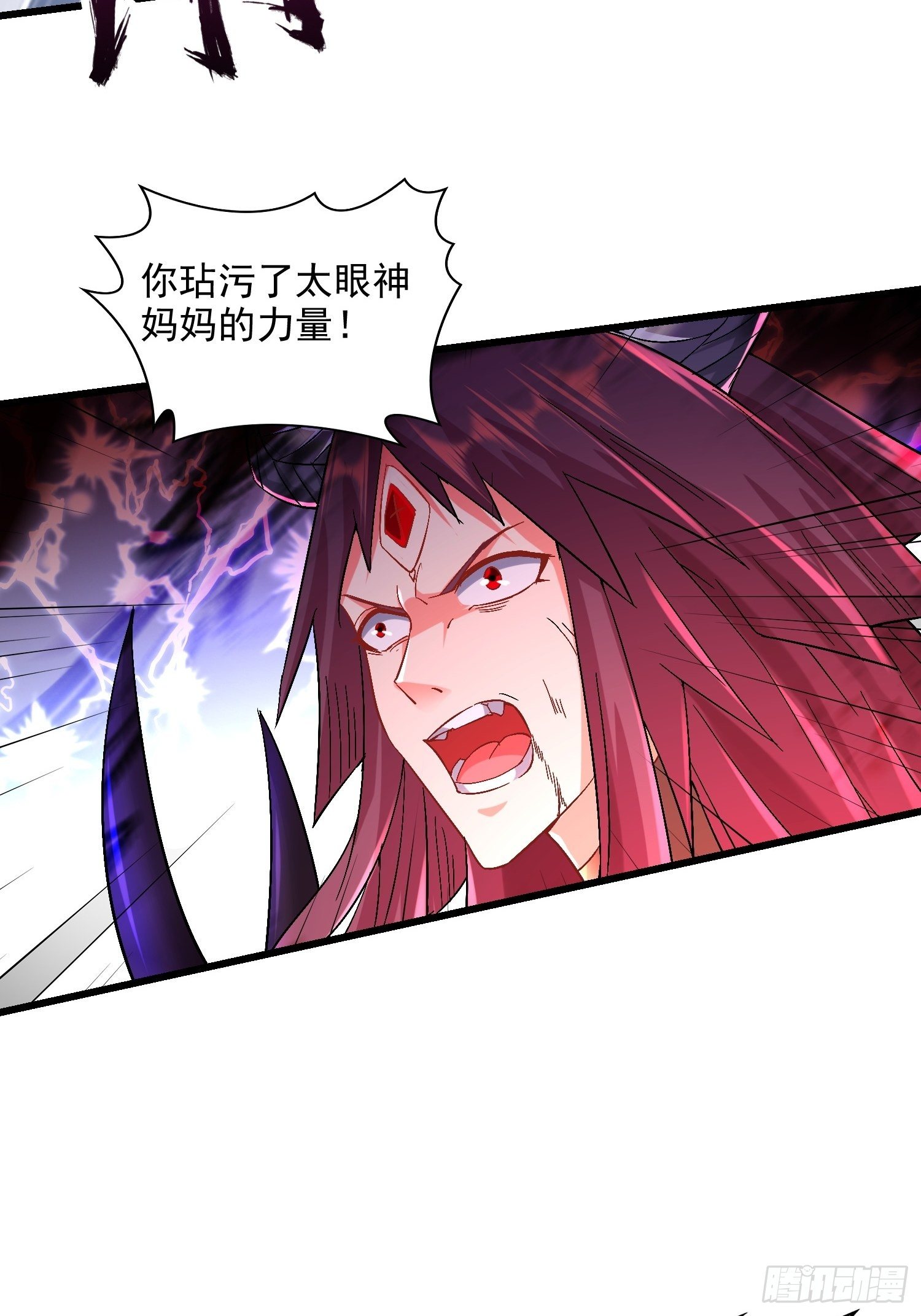 最後一击34