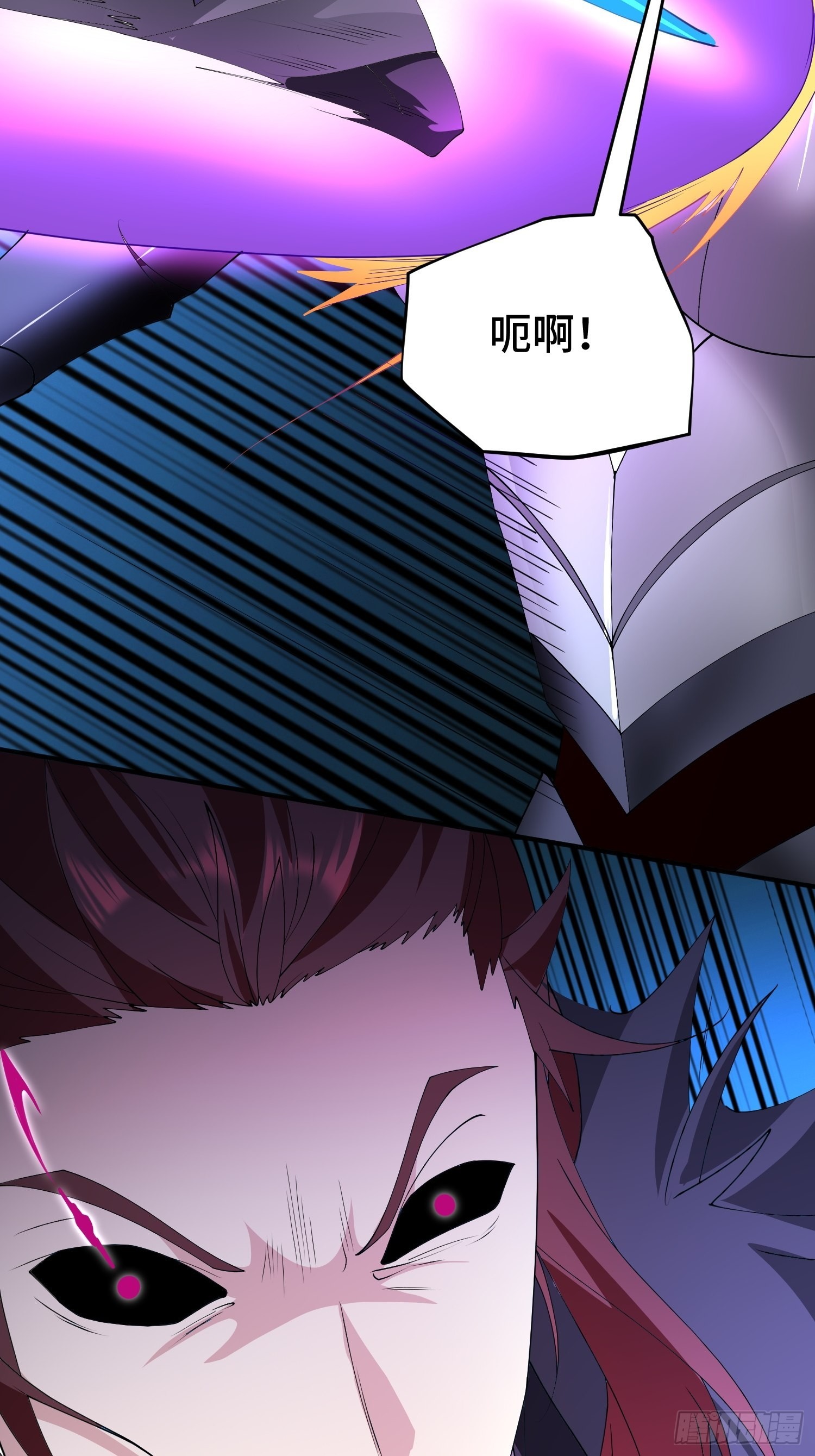 主角的渴望46