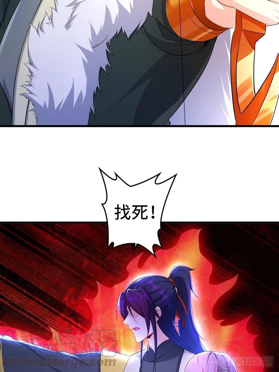 遭遇袭击14
