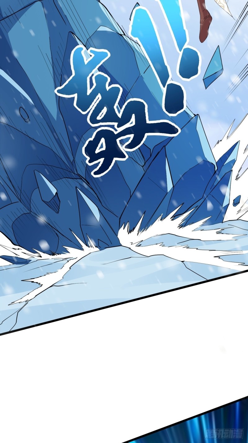 冰川巨人13