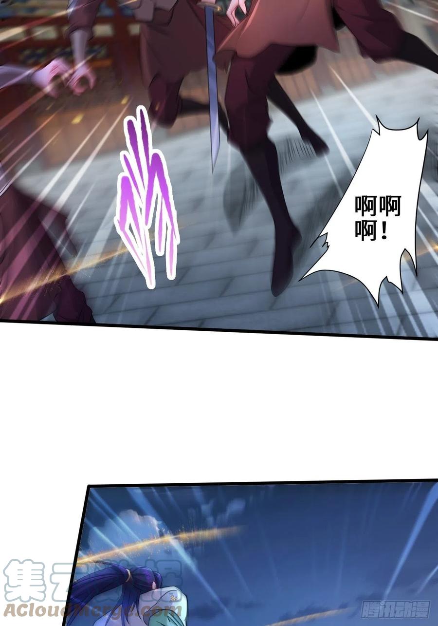 挟持女皇10
