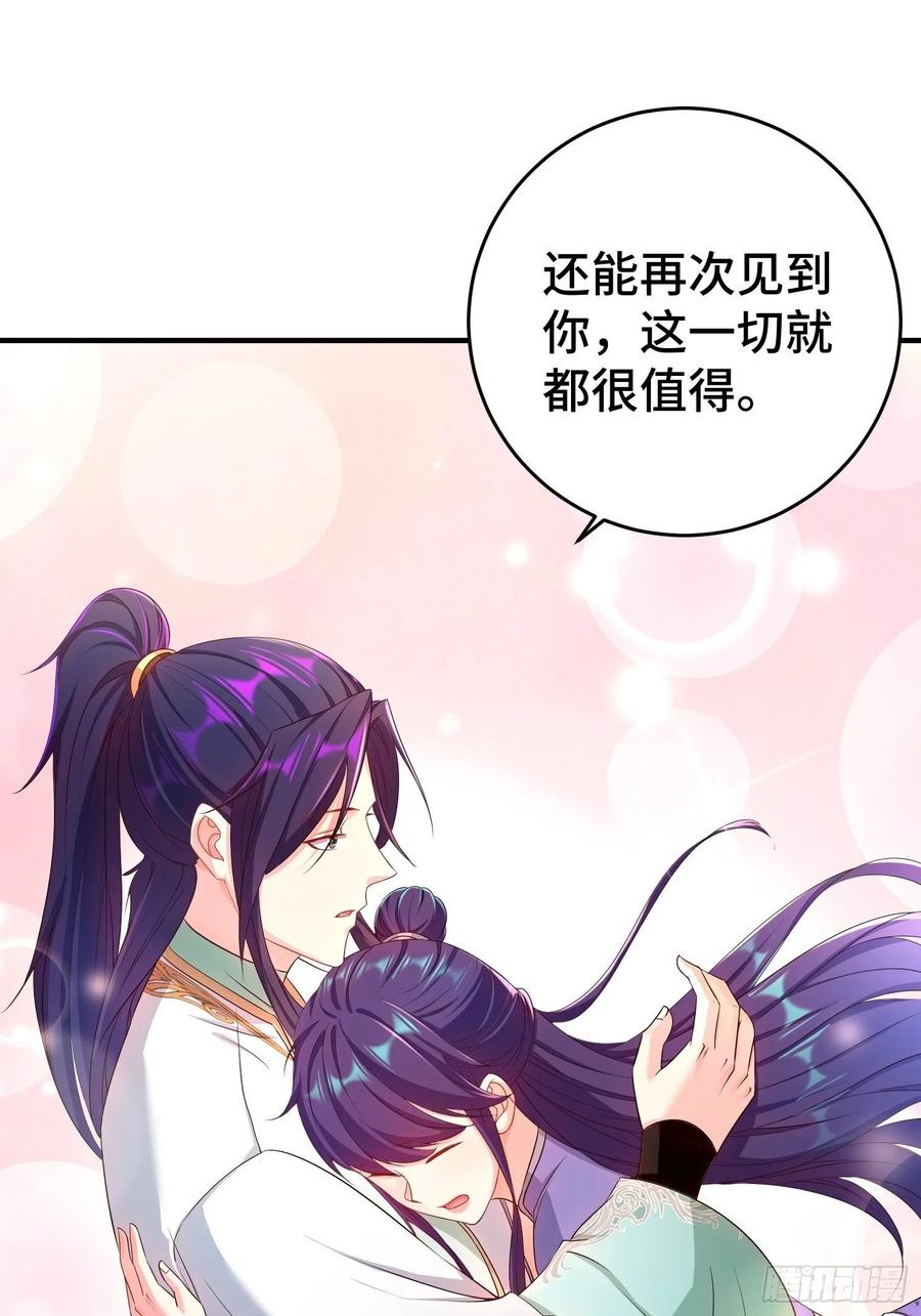武器实验16