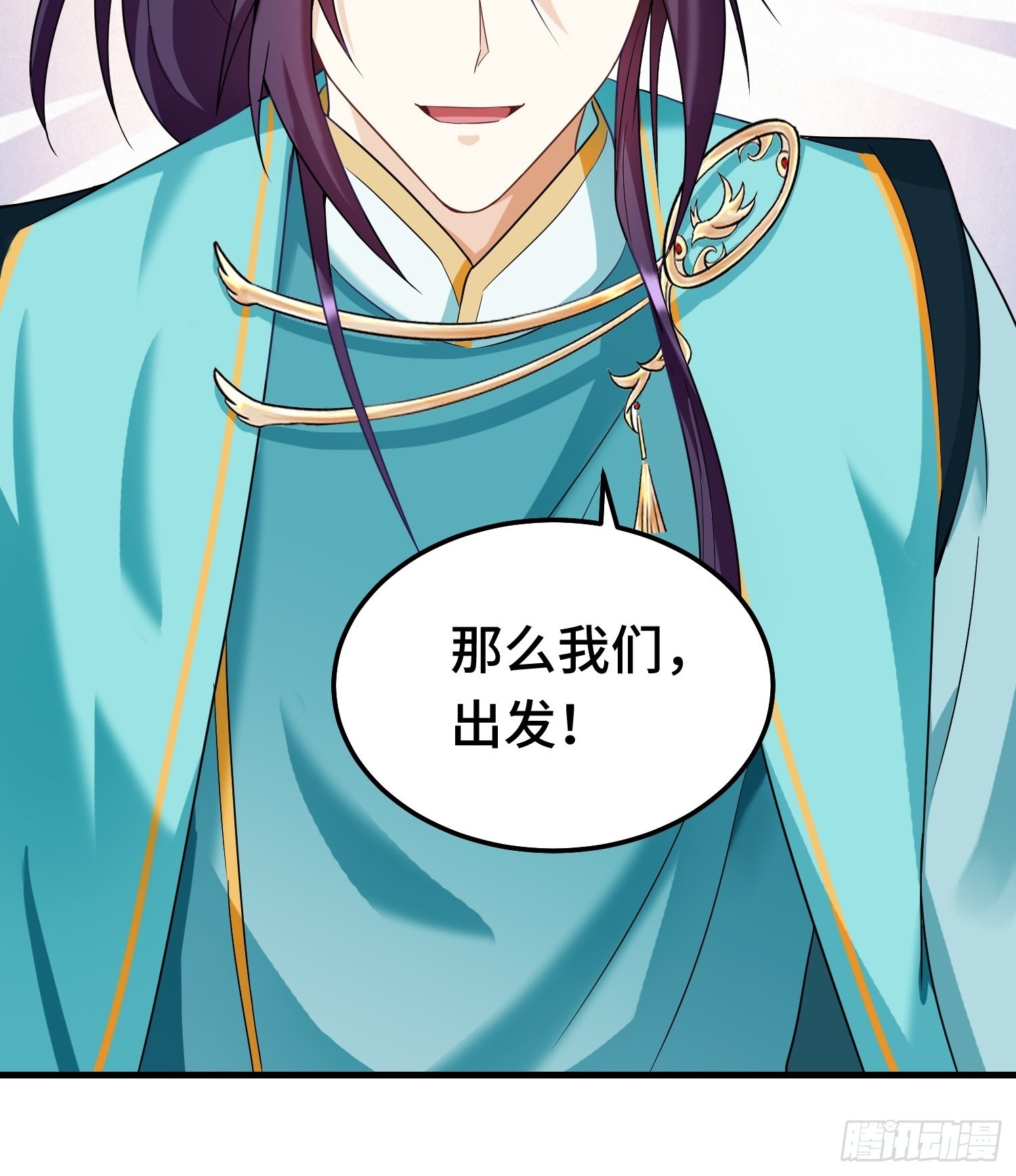 古龙废渊13