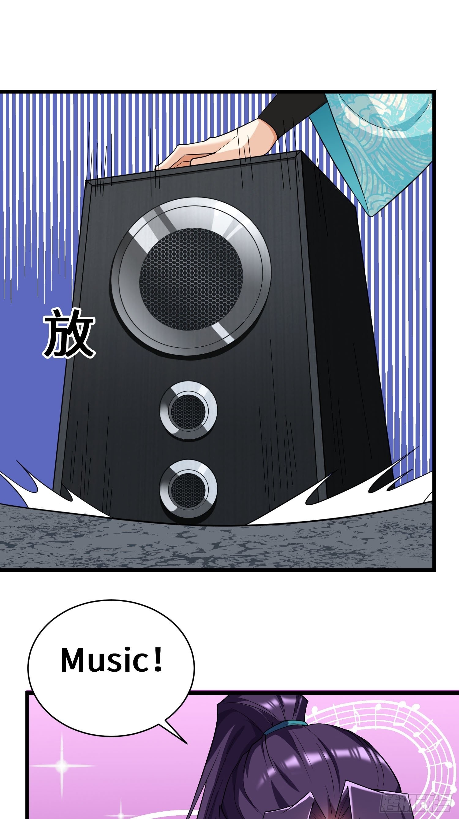 离兰之剑1