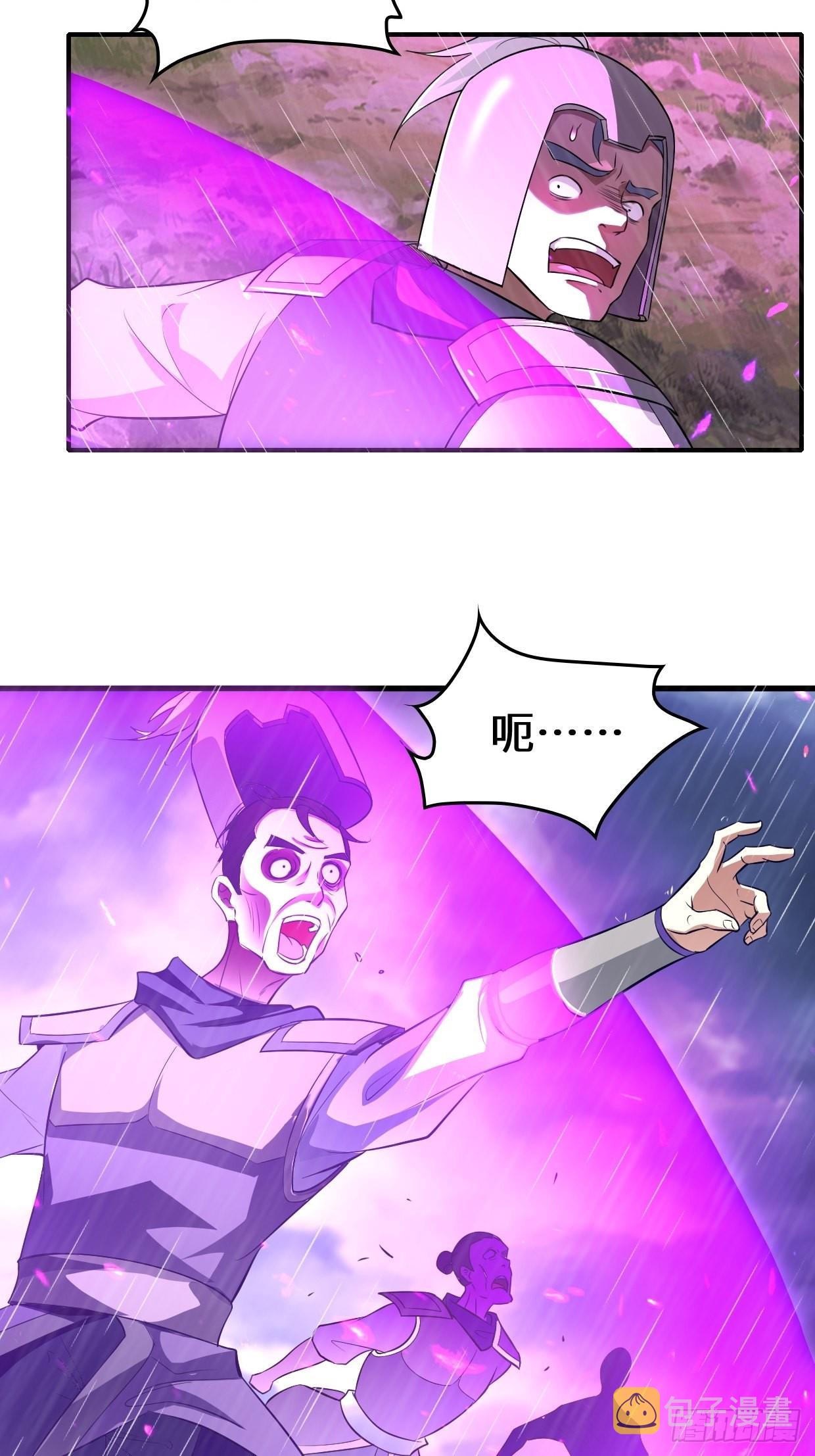旧敌重现3