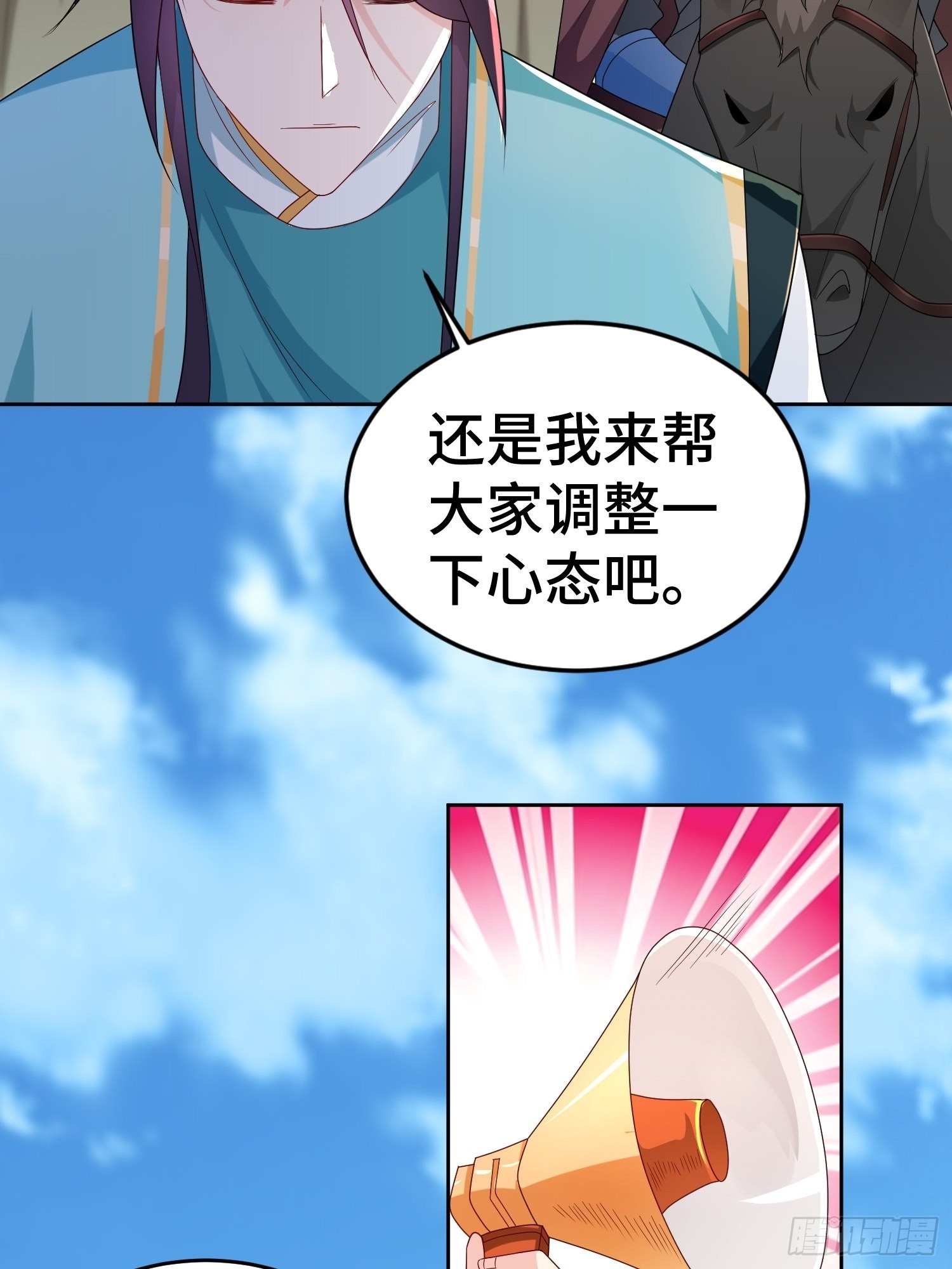 行军遇险10