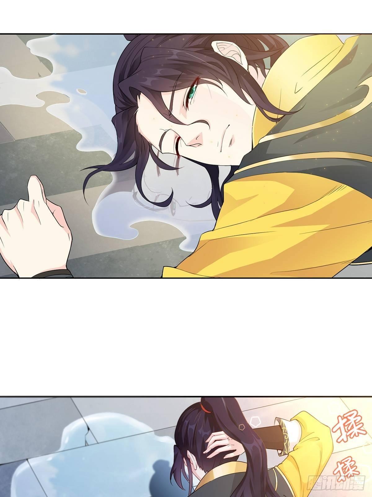 小说烂尾下地狱24