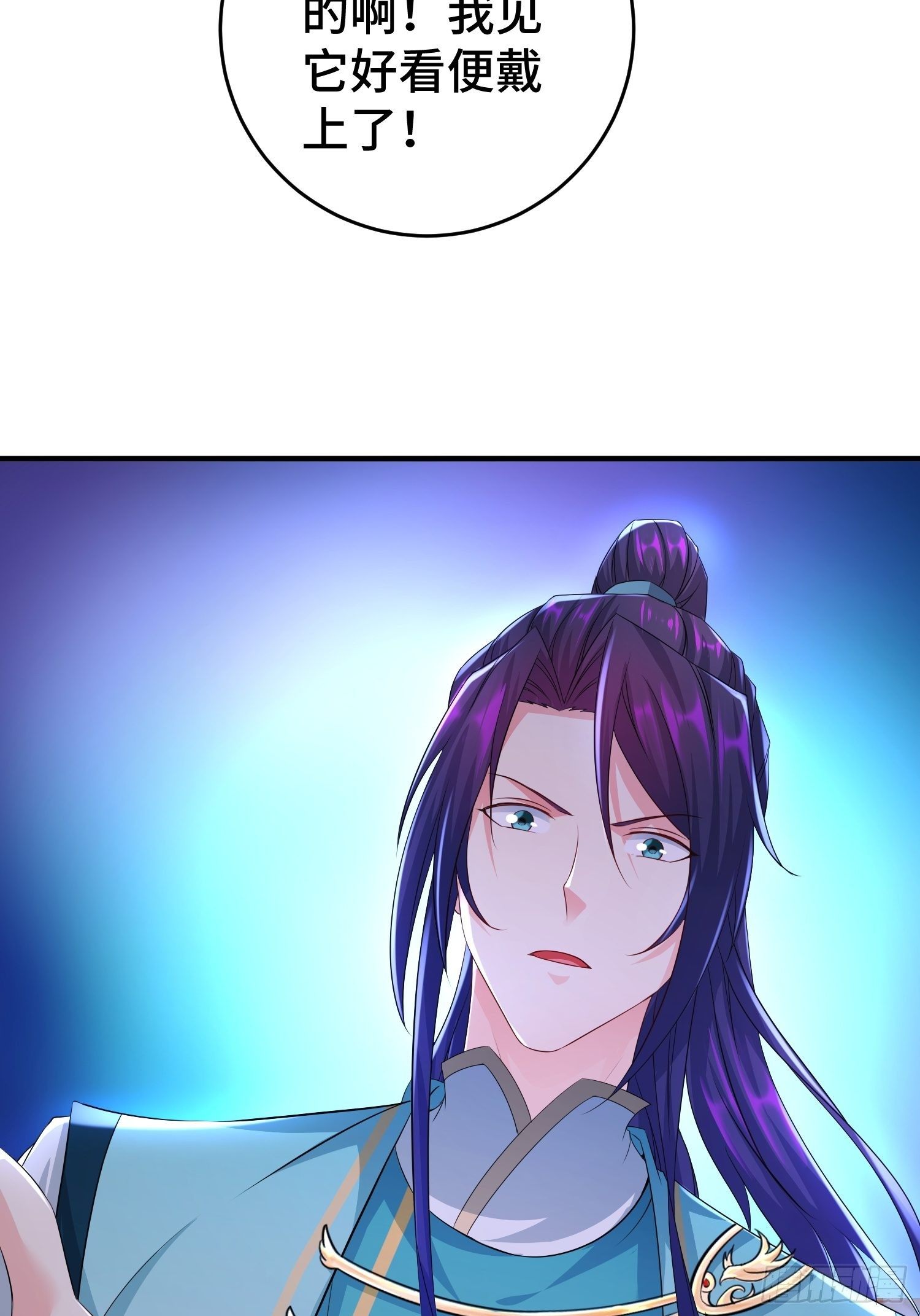 她的花簪16