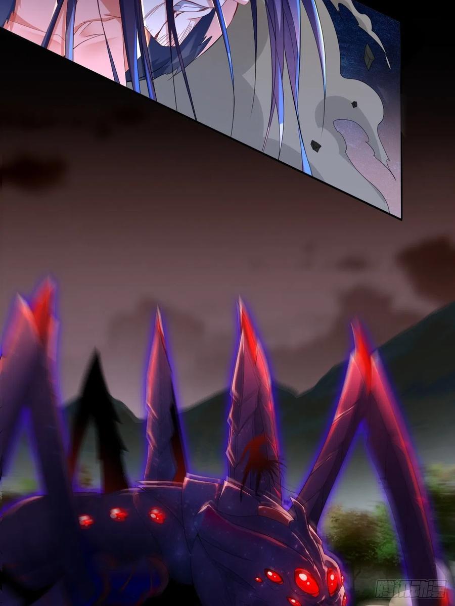 不死不休32