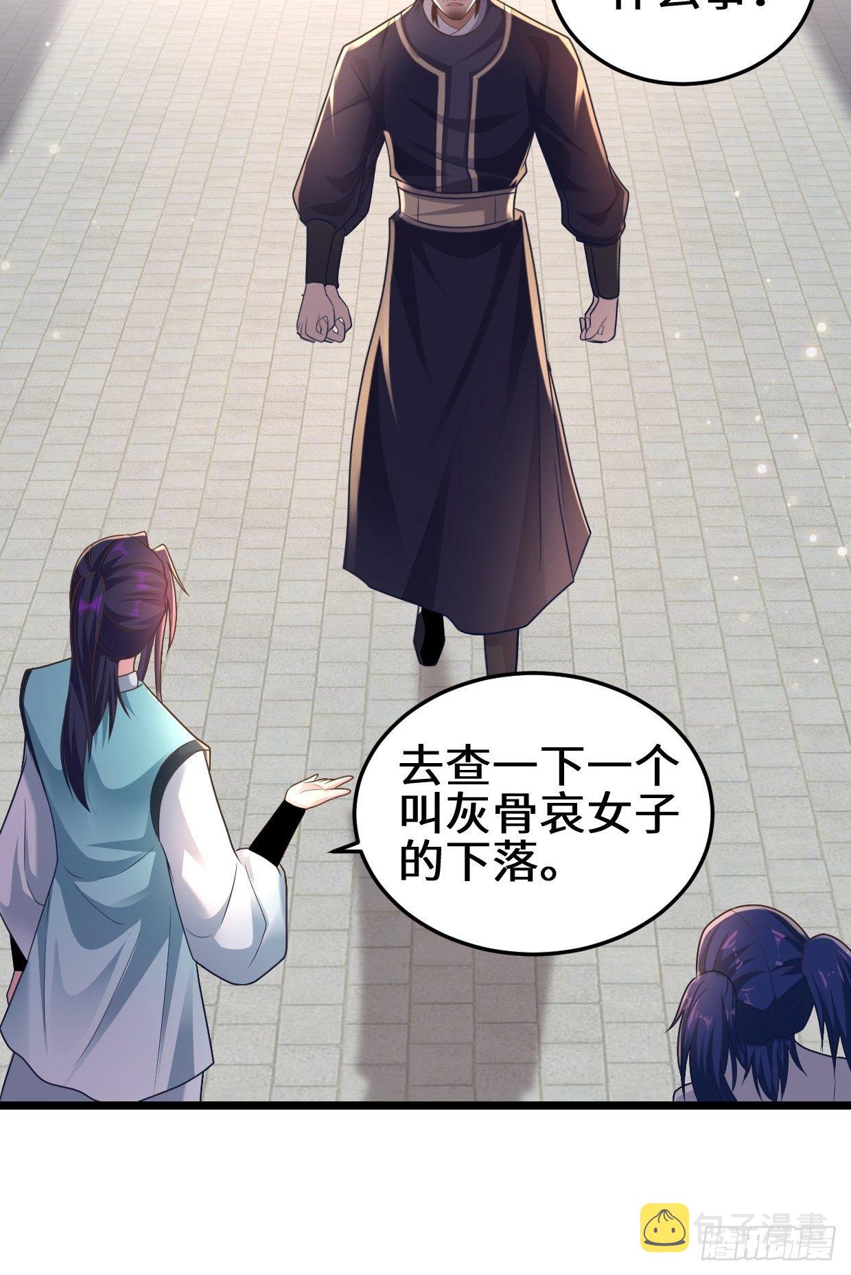 地下书局25