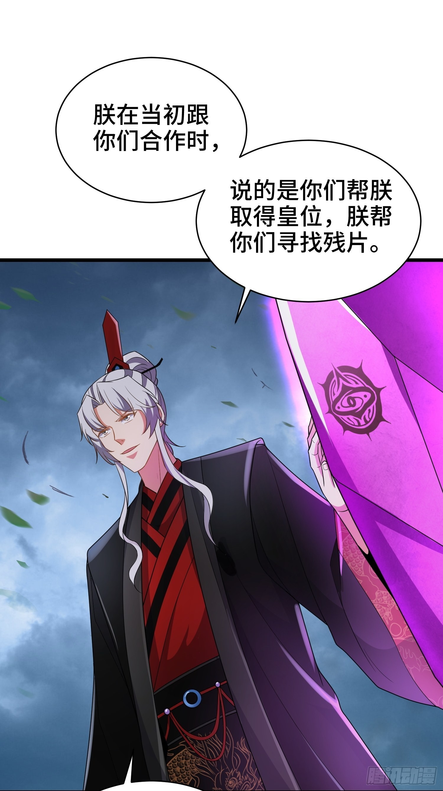 逼入绝境35