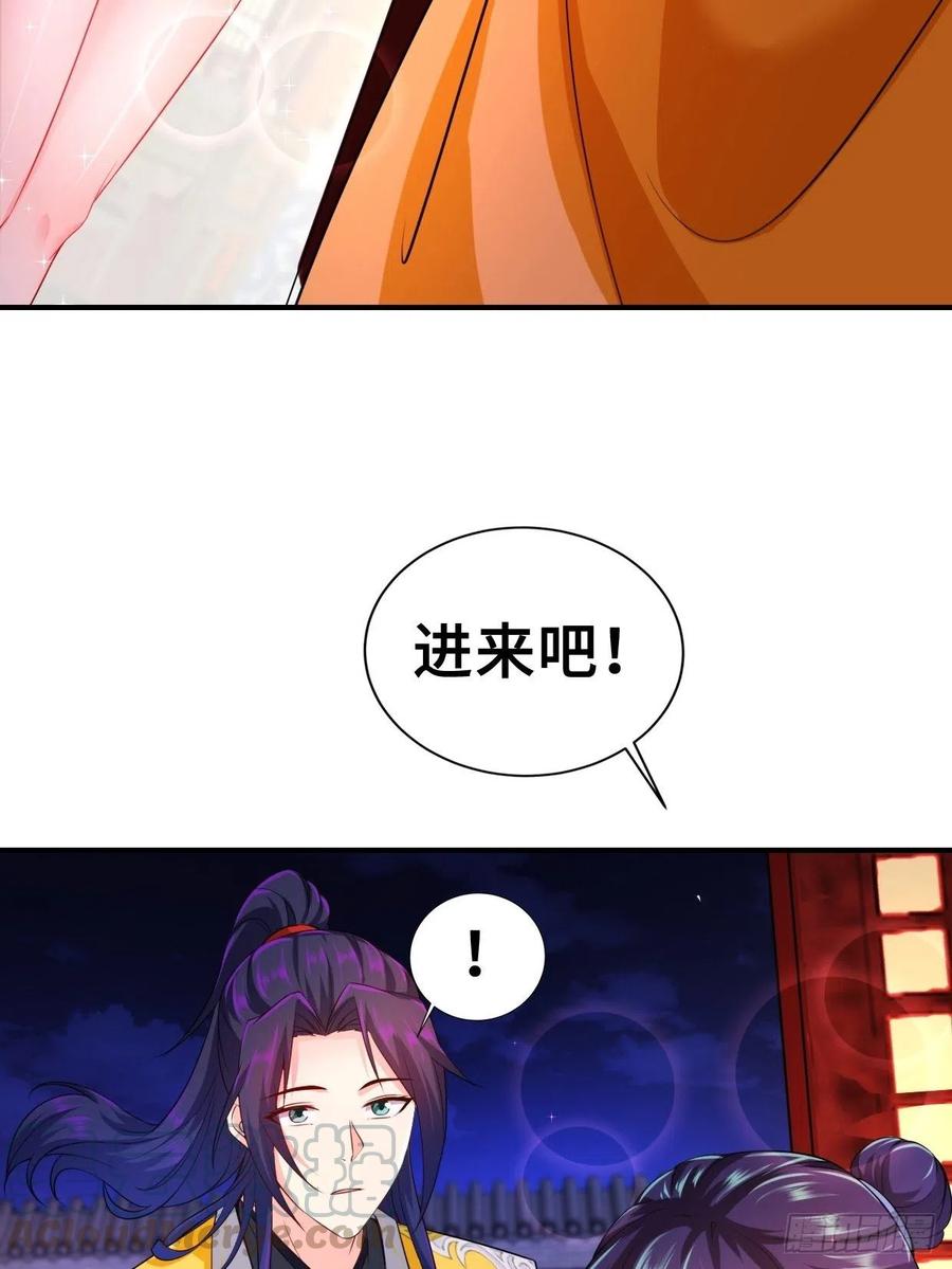 最後的决定6
