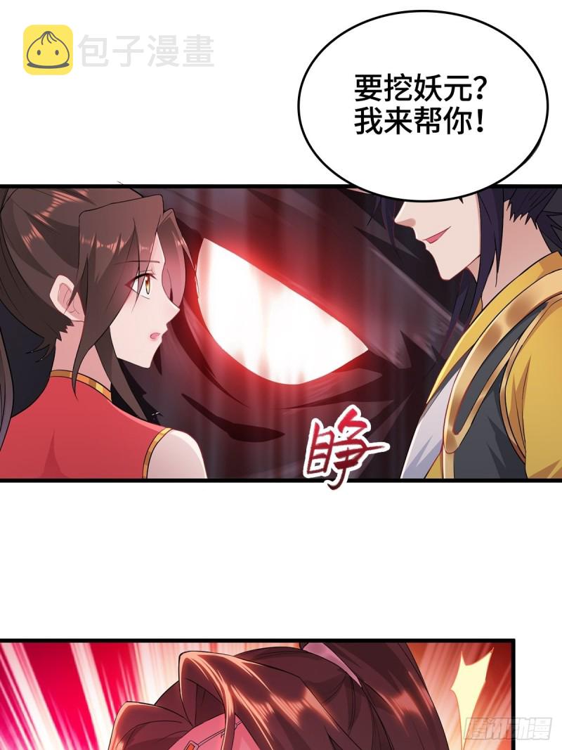 前往青阳城19