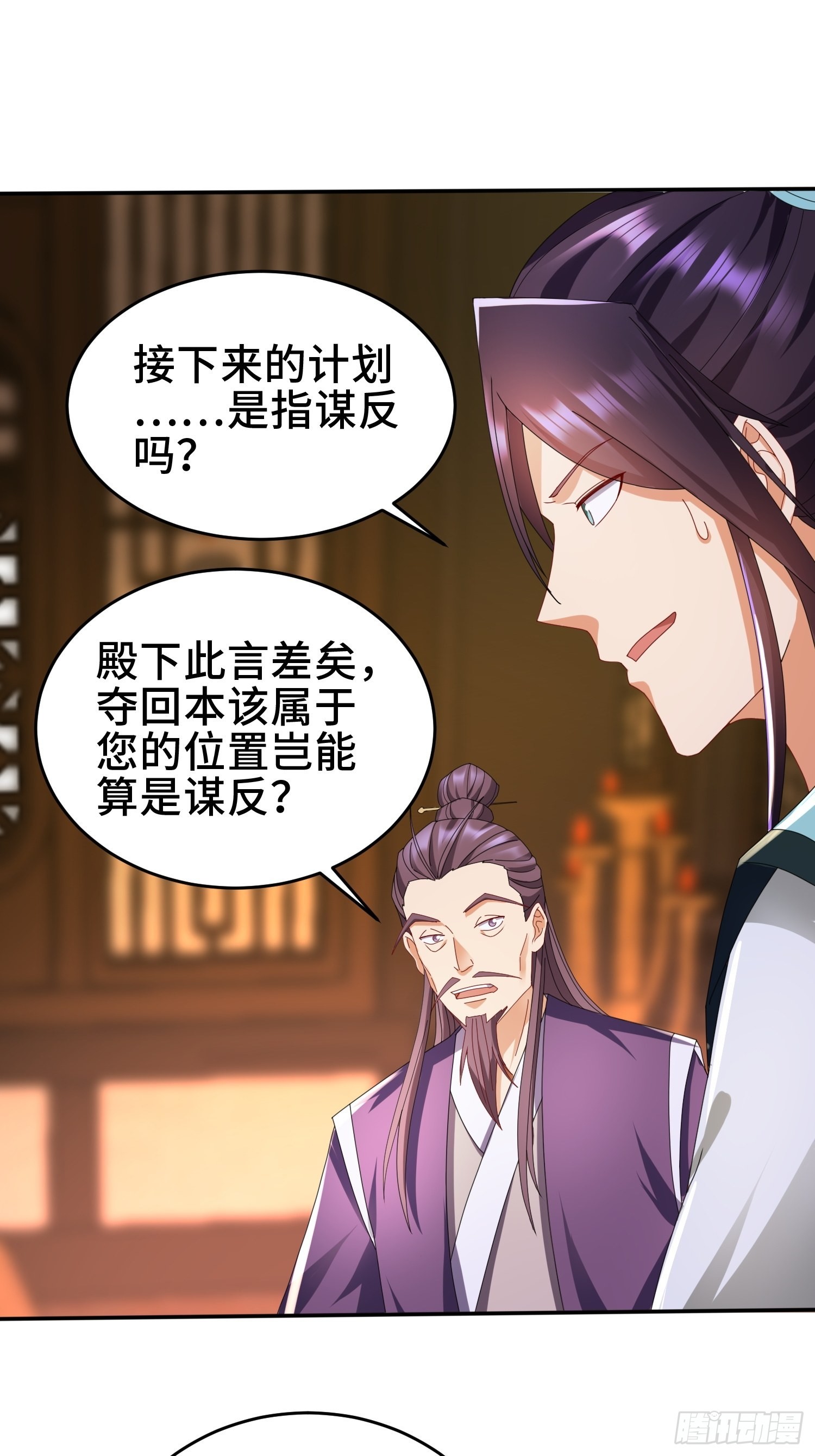 红颜10