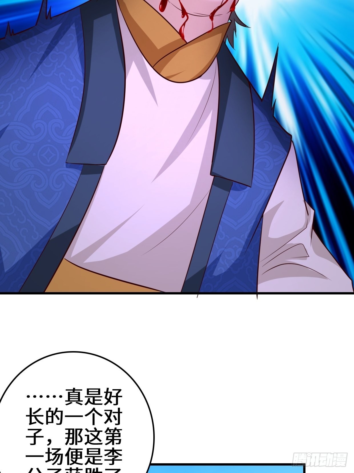 百船诗会28