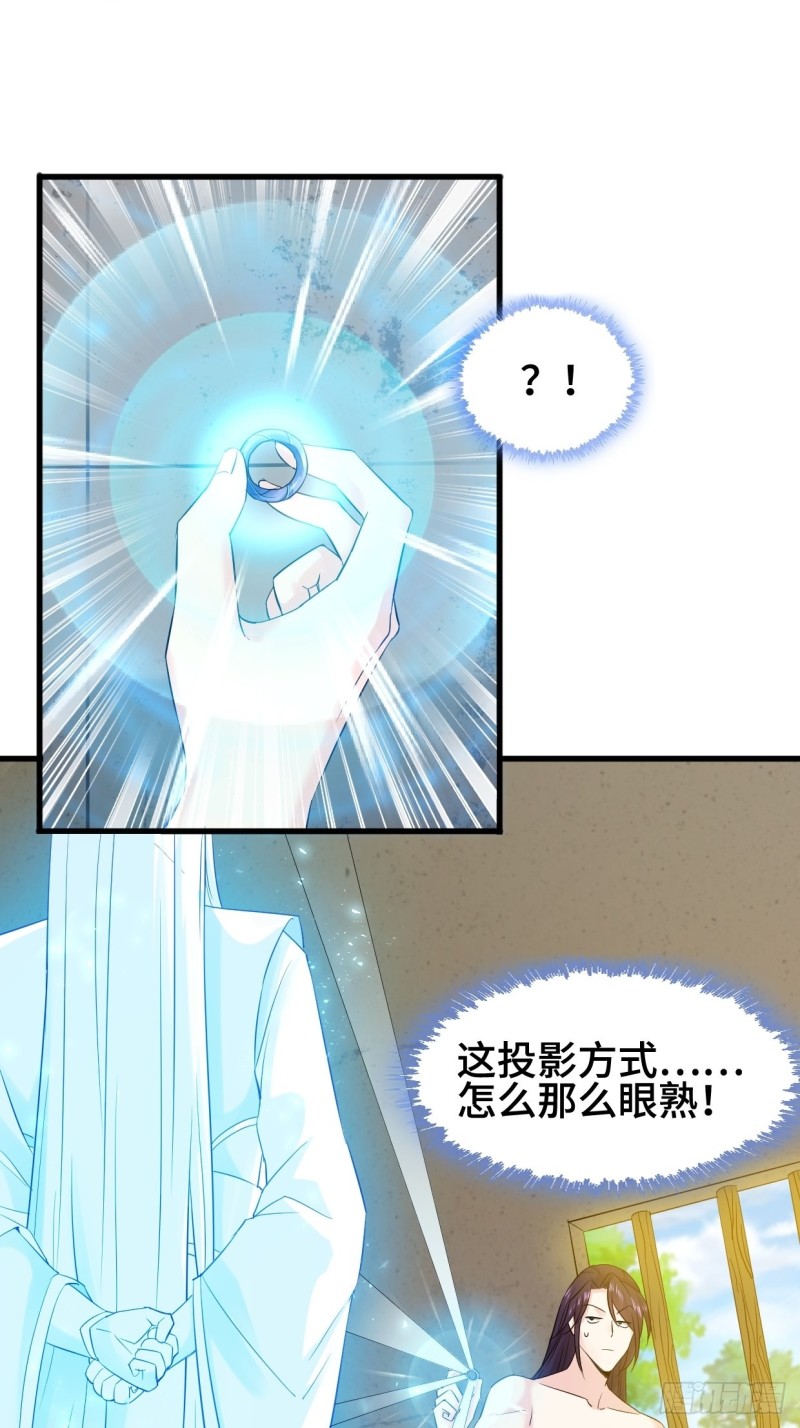 劫後余生29