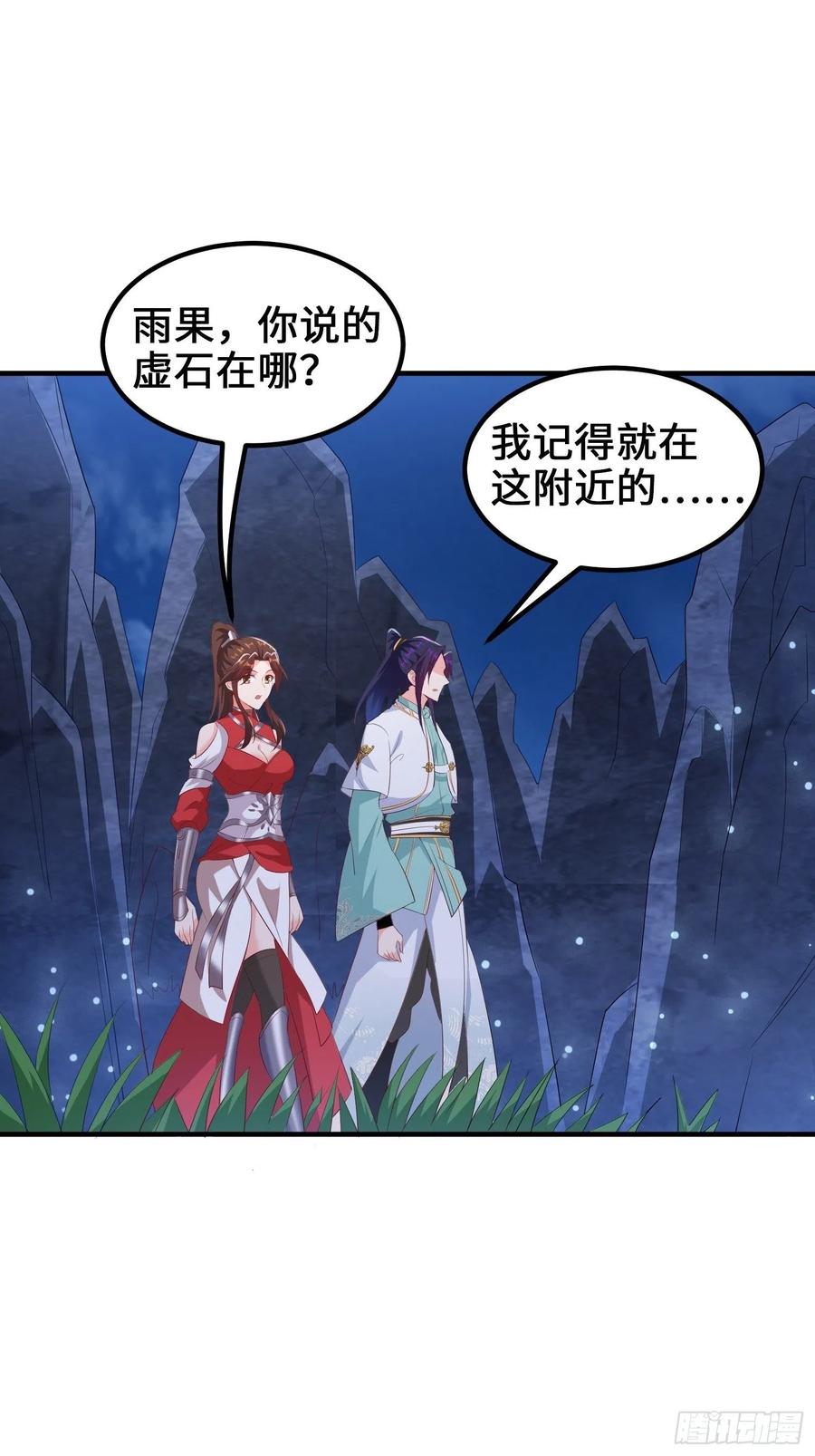 深入教派20