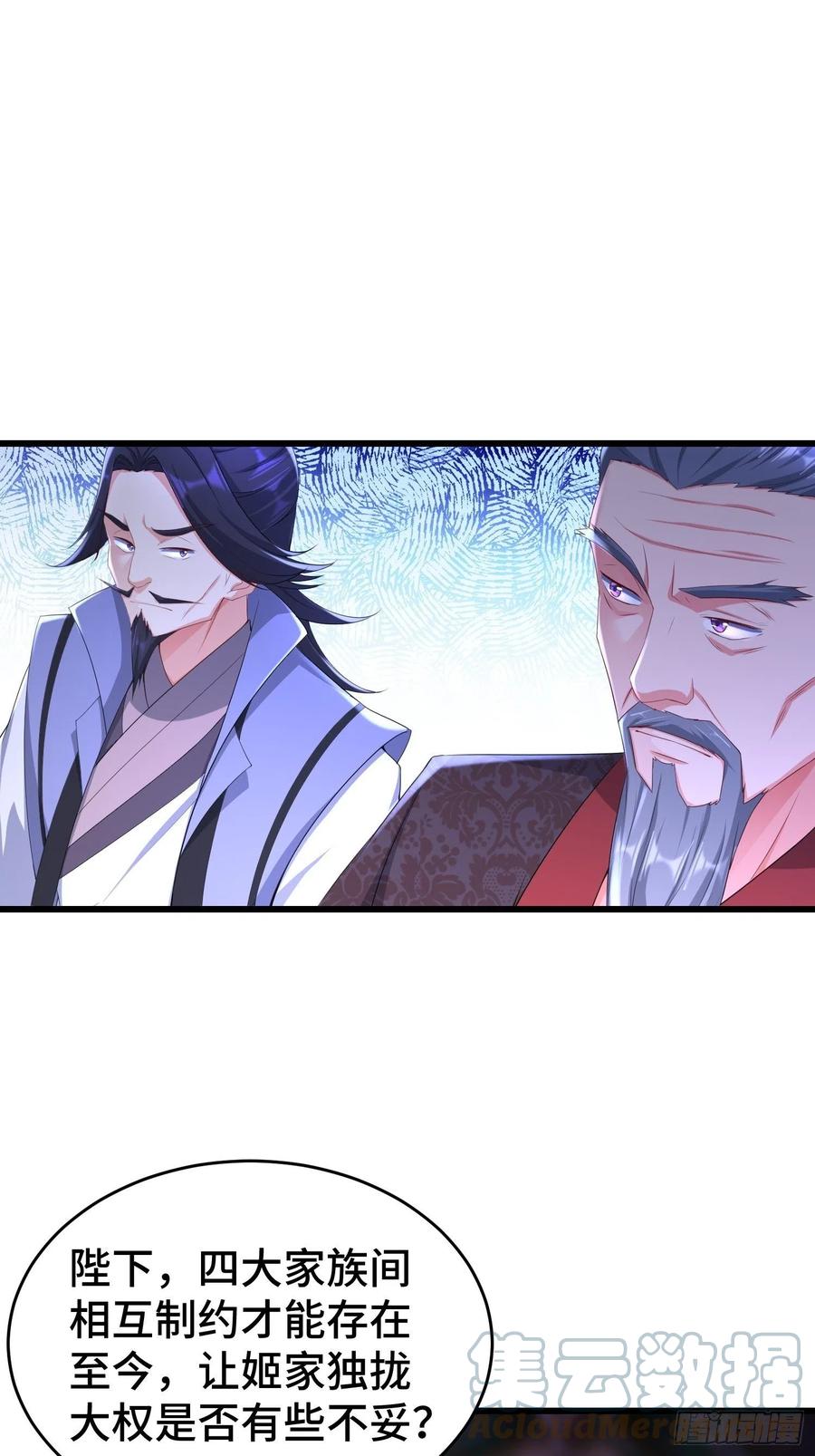 神秘玩偶22