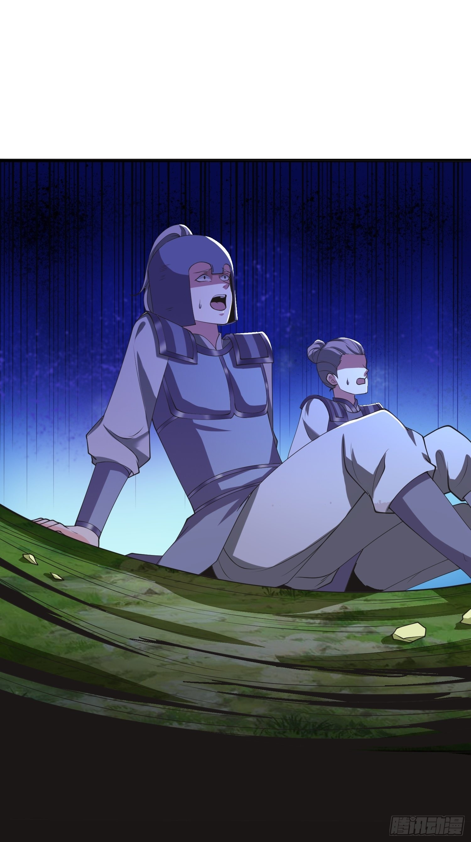 兵力扩充14