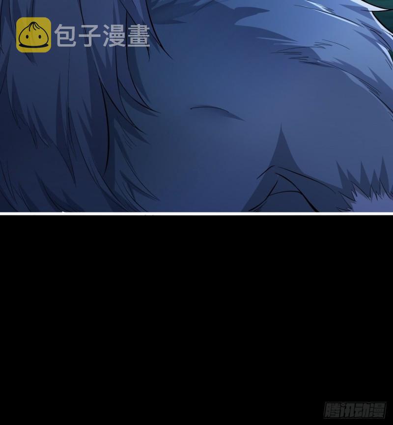 天狼城有难9