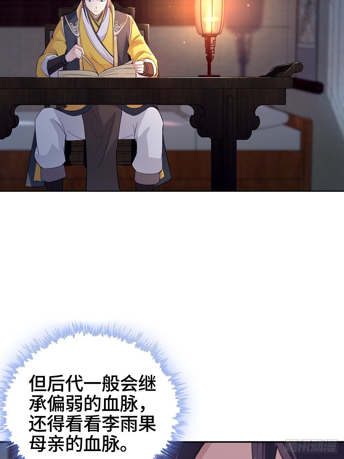 浴後春光23