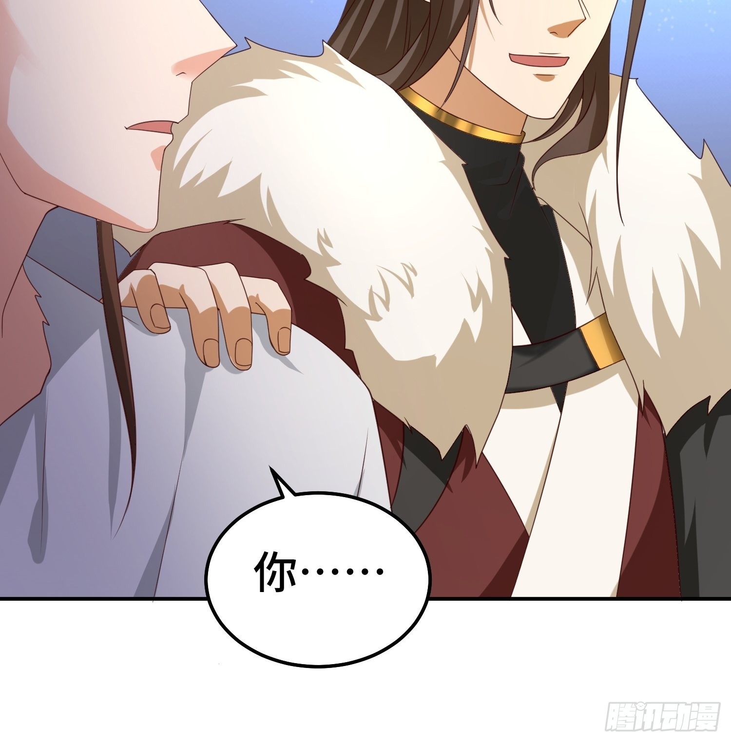 改头换面20