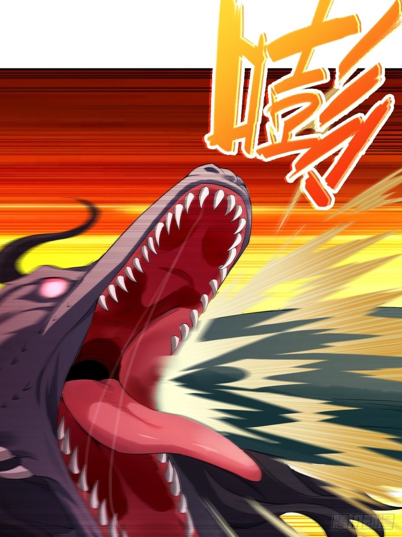 血沼霸主37