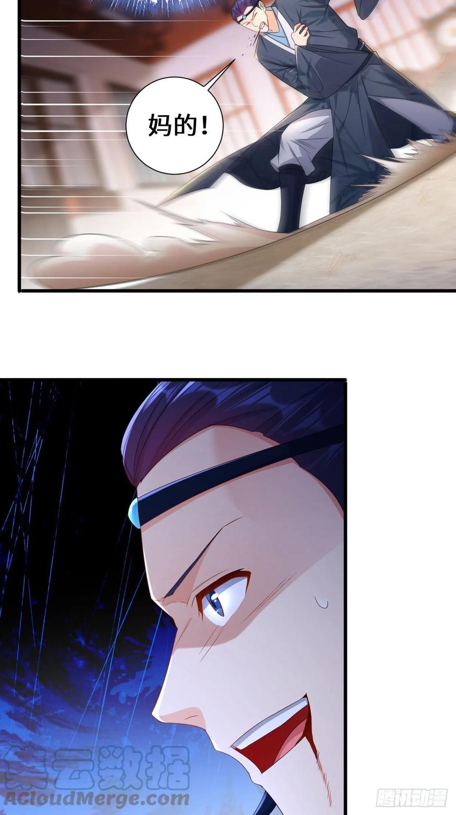 死里逃生4